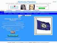 kentucky-passions.com